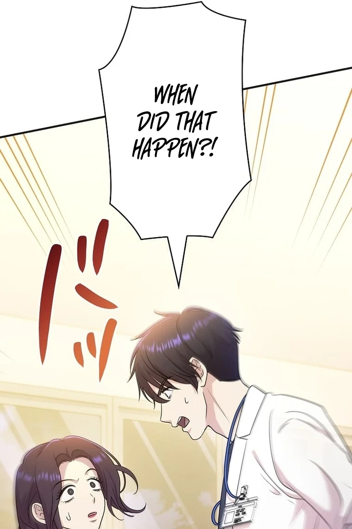 Until I Get Rid Of The Husband Who Watches Me! Chapter 40 - page 70
