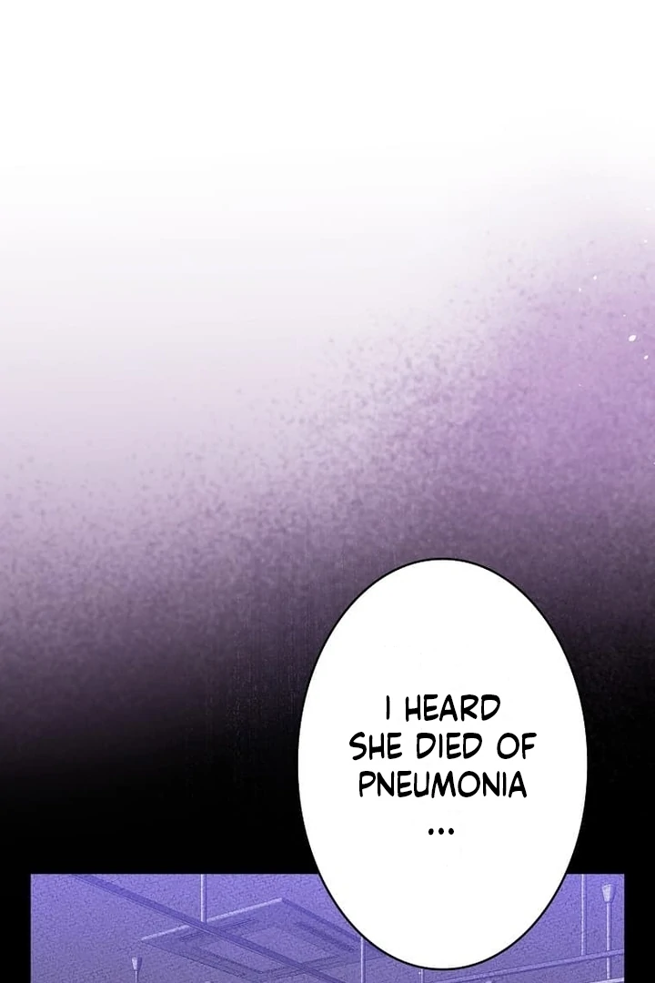 Until I Get Rid Of The Husband Who Watches Me! Chapter 40 - page 74