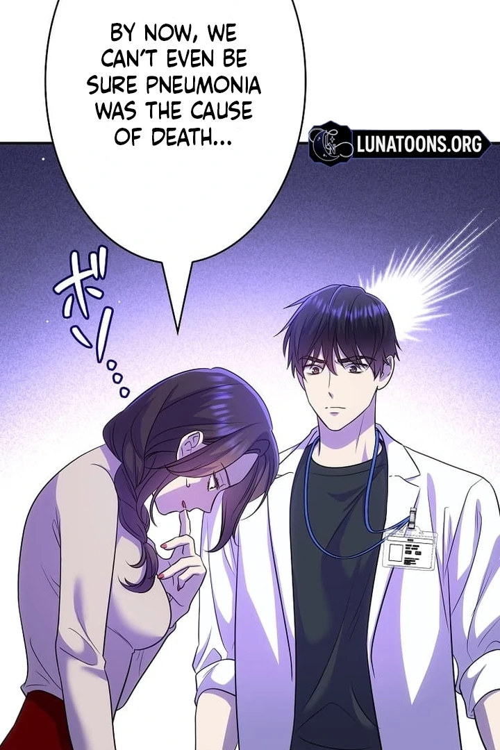 Until I Get Rid Of The Husband Who Watches Me! Chapter 40 - page 81
