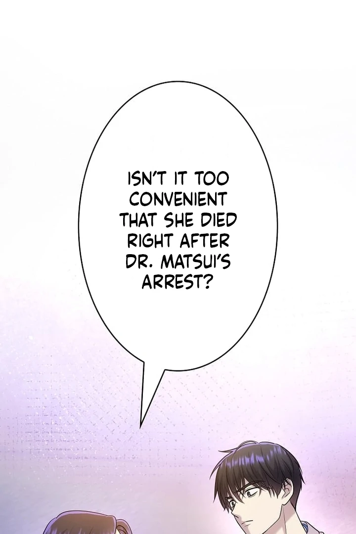 Until I Get Rid Of The Husband Who Watches Me! Chapter 40 - page 86