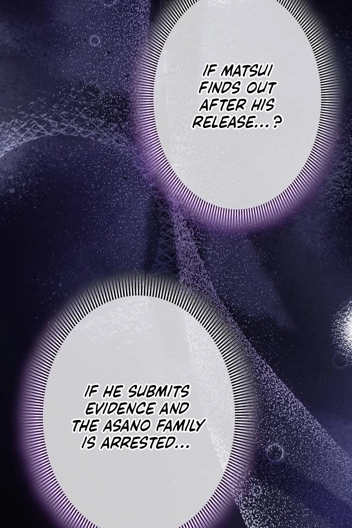 Until I Get Rid Of The Husband Who Watches Me! Chapter 40 - page 91