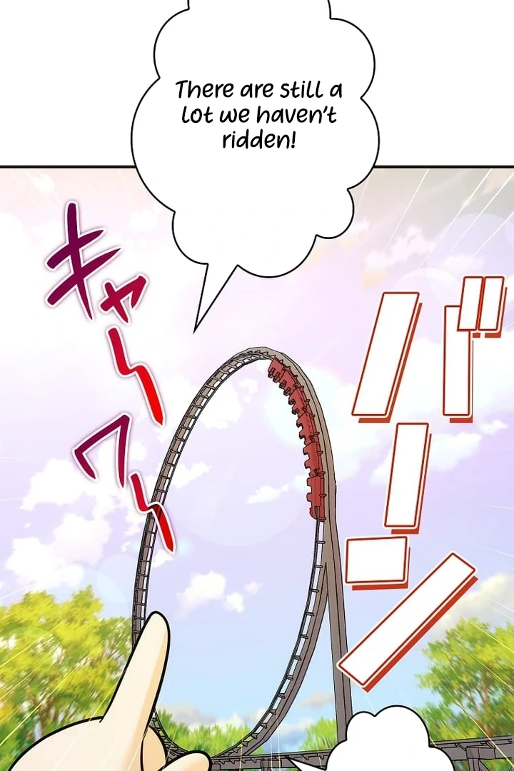 Until I Get Rid Of The Husband Who Watches Me! Chapter 41 - page 105