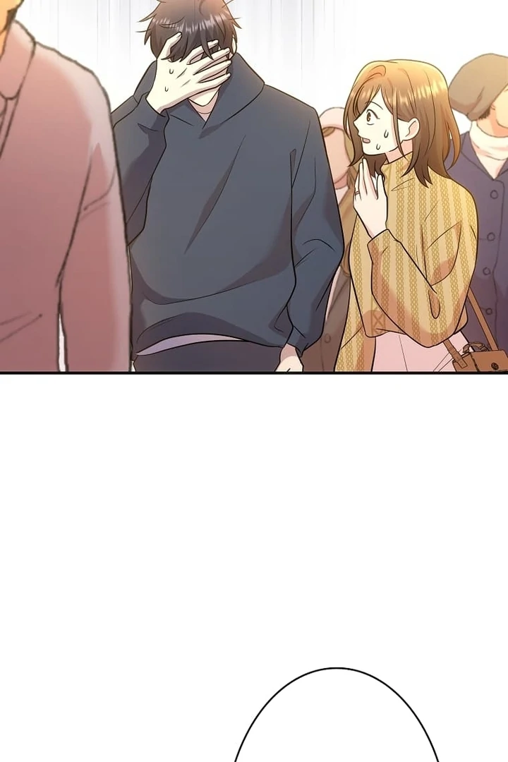 Until I Get Rid Of The Husband Who Watches Me! Chapter 41 - page 118