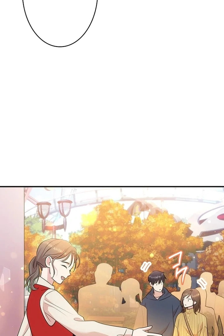 Until I Get Rid Of The Husband Who Watches Me! Chapter 41 - page 120
