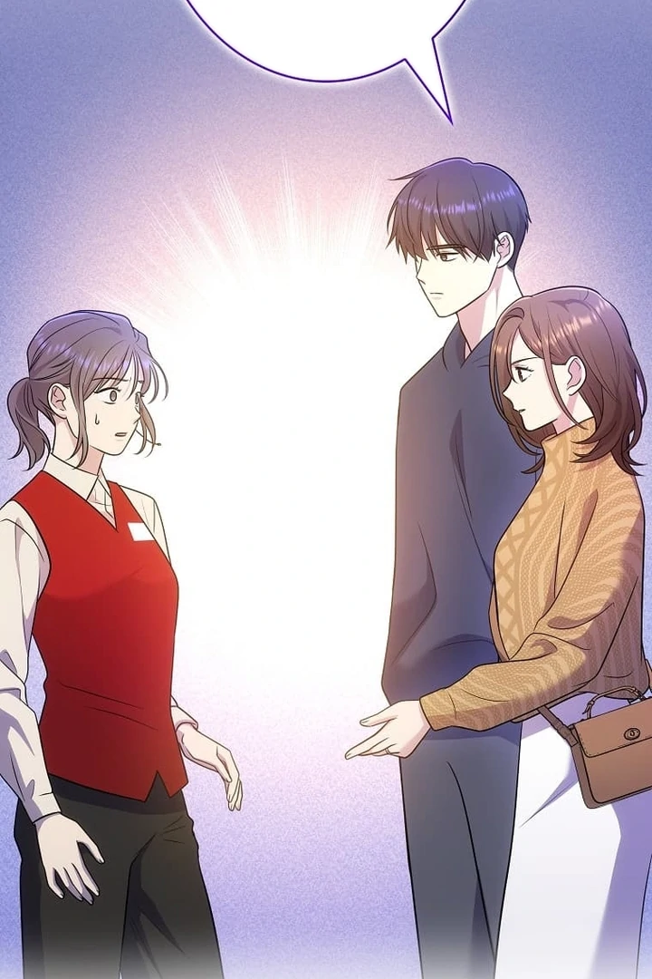 Until I Get Rid Of The Husband Who Watches Me! Chapter 41 - page 128