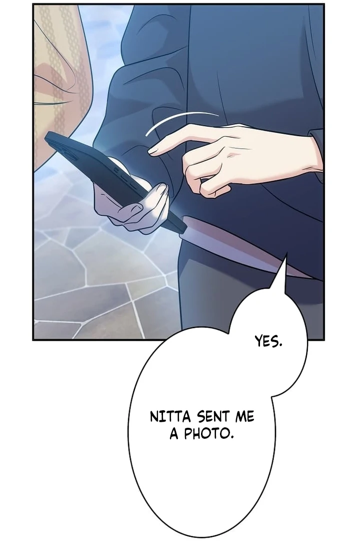 Until I Get Rid Of The Husband Who Watches Me! Chapter 41 - page 42