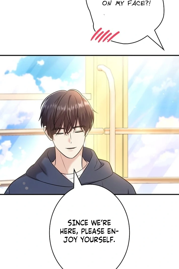 Until I Get Rid Of The Husband Who Watches Me! Chapter 41 - page 74