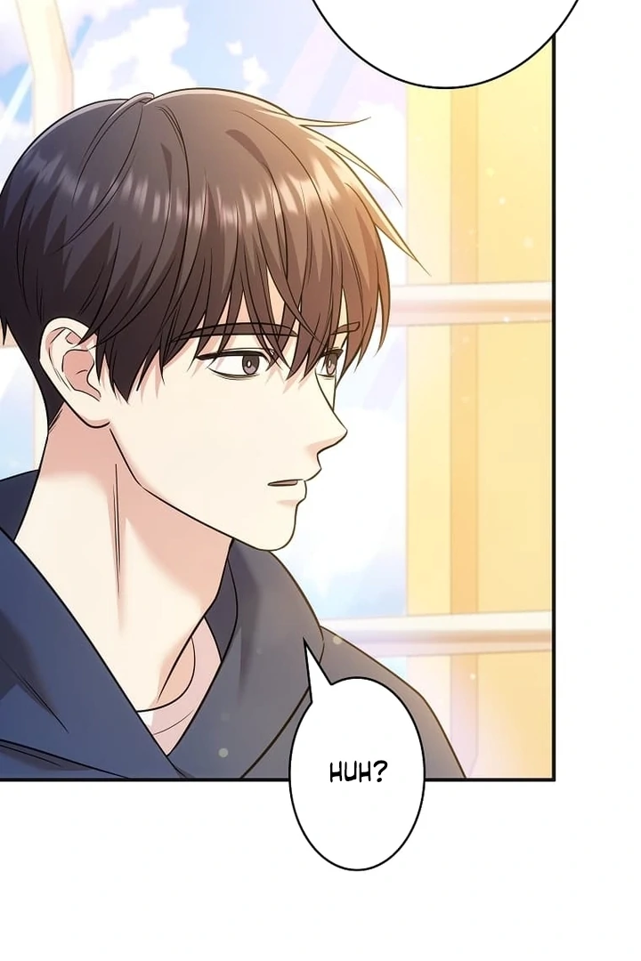 Until I Get Rid Of The Husband Who Watches Me! Chapter 41 - page 77