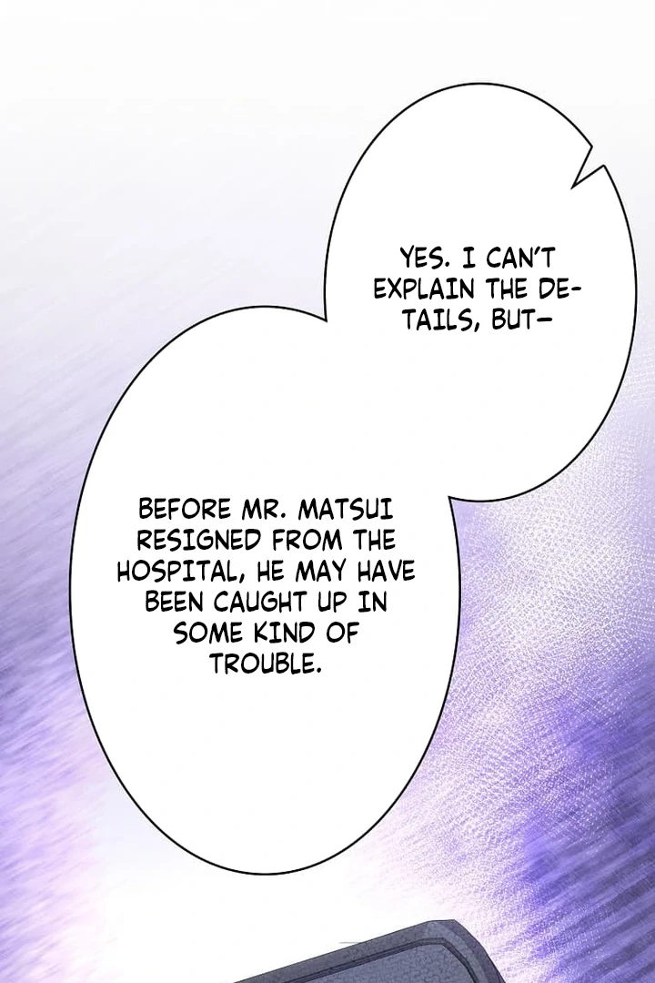 Until I Get Rid Of The Husband Who Watches Me! Chapter 42 - page 9