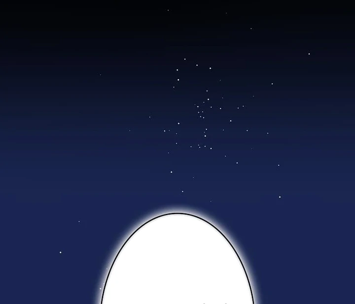 Until I Get Rid Of The Husband Who Watches Me! Chapter 42 - page 110