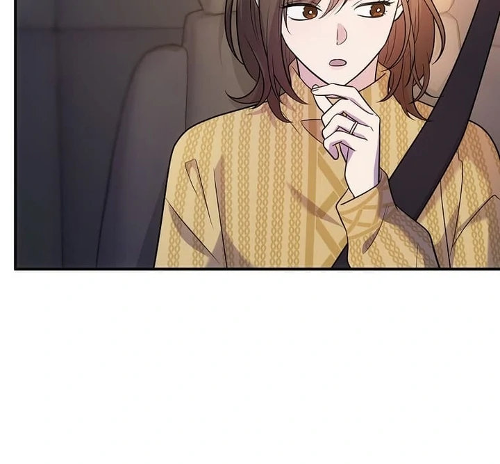 Until I Get Rid Of The Husband Who Watches Me! Chapter 42 - page 139