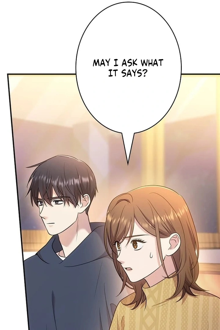 Until I Get Rid Of The Husband Who Watches Me! Chapter 42 - page 29