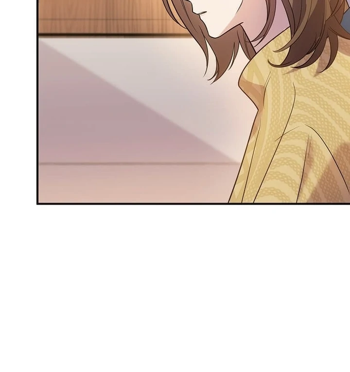 Until I Get Rid Of The Husband Who Watches Me! Chapter 42 - page 42