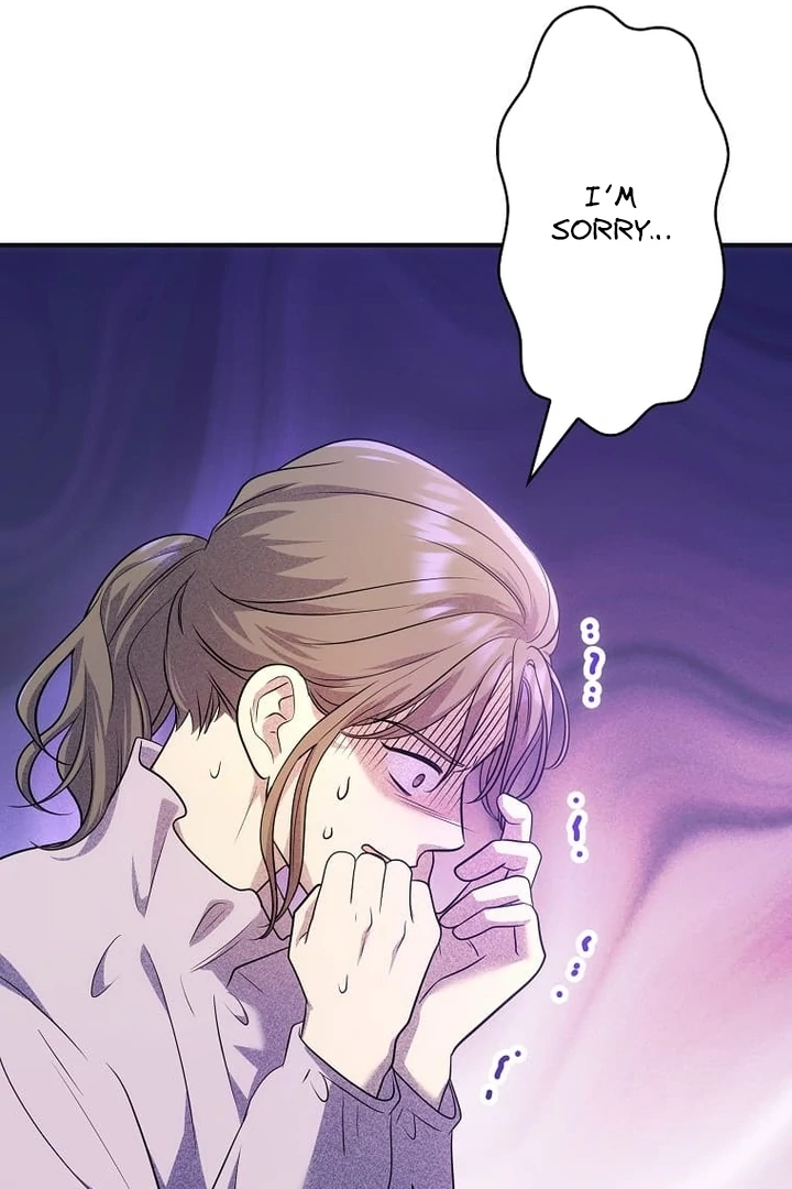 Until I Get Rid Of The Husband Who Watches Me! Chapter 42 - page 71