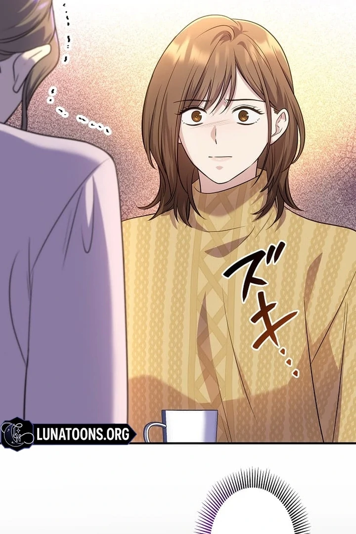 Until I Get Rid Of The Husband Who Watches Me! Chapter 42 - page 73