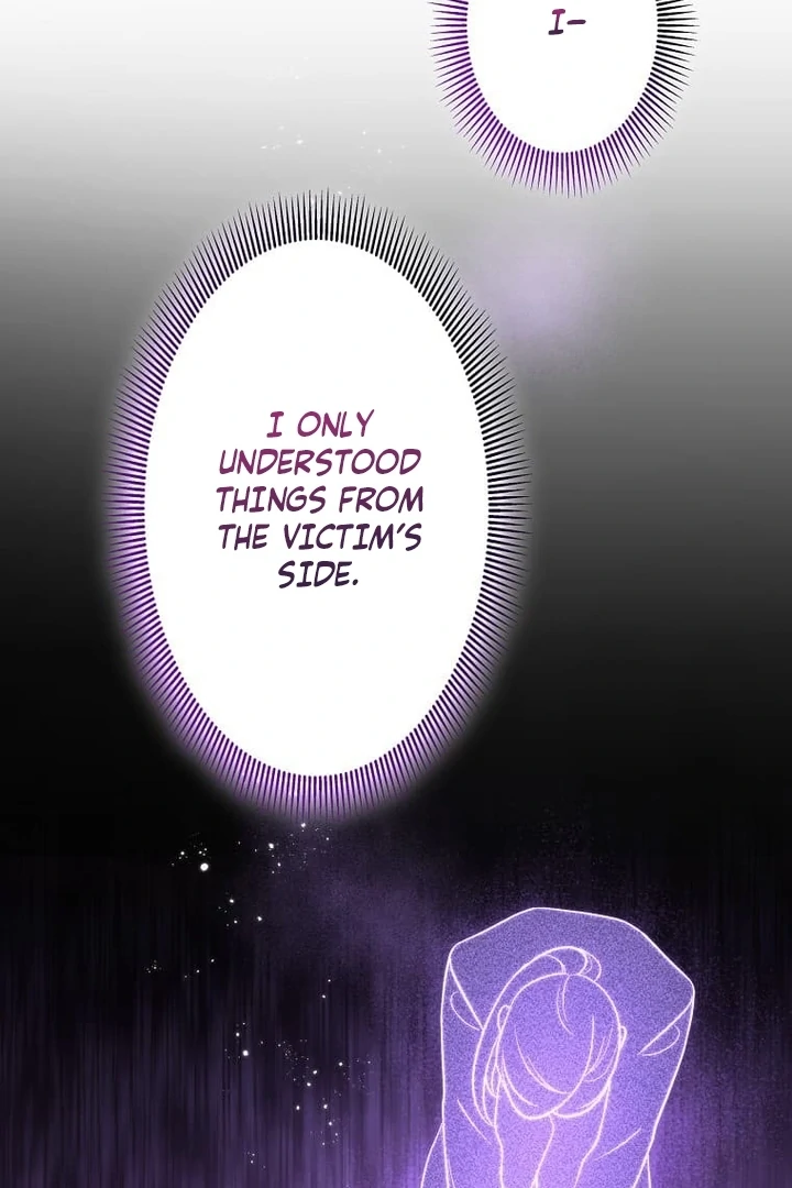 Until I Get Rid Of The Husband Who Watches Me! Chapter 42 - page 74