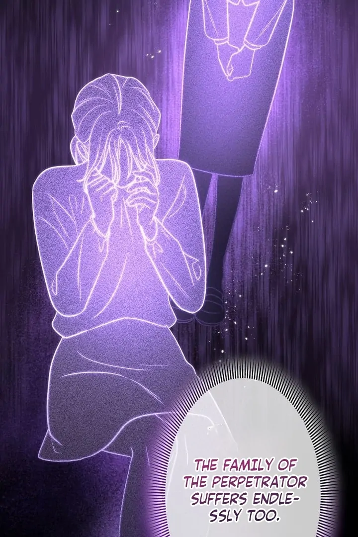 Until I Get Rid Of The Husband Who Watches Me! Chapter 42 - page 75