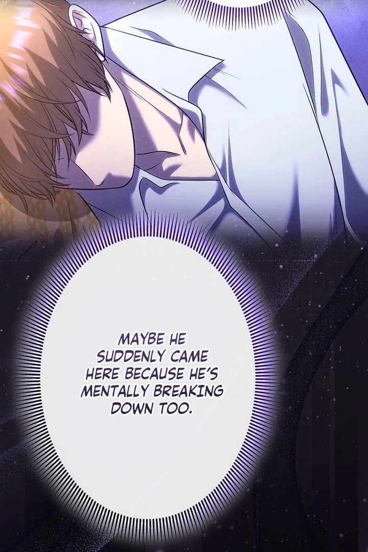 Until I Get Rid Of The Husband Who Watches Me! Chapter 43 - page 103