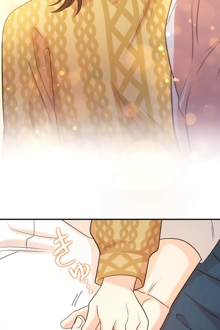 Until I Get Rid Of The Husband Who Watches Me! Chapter 43 - page 118