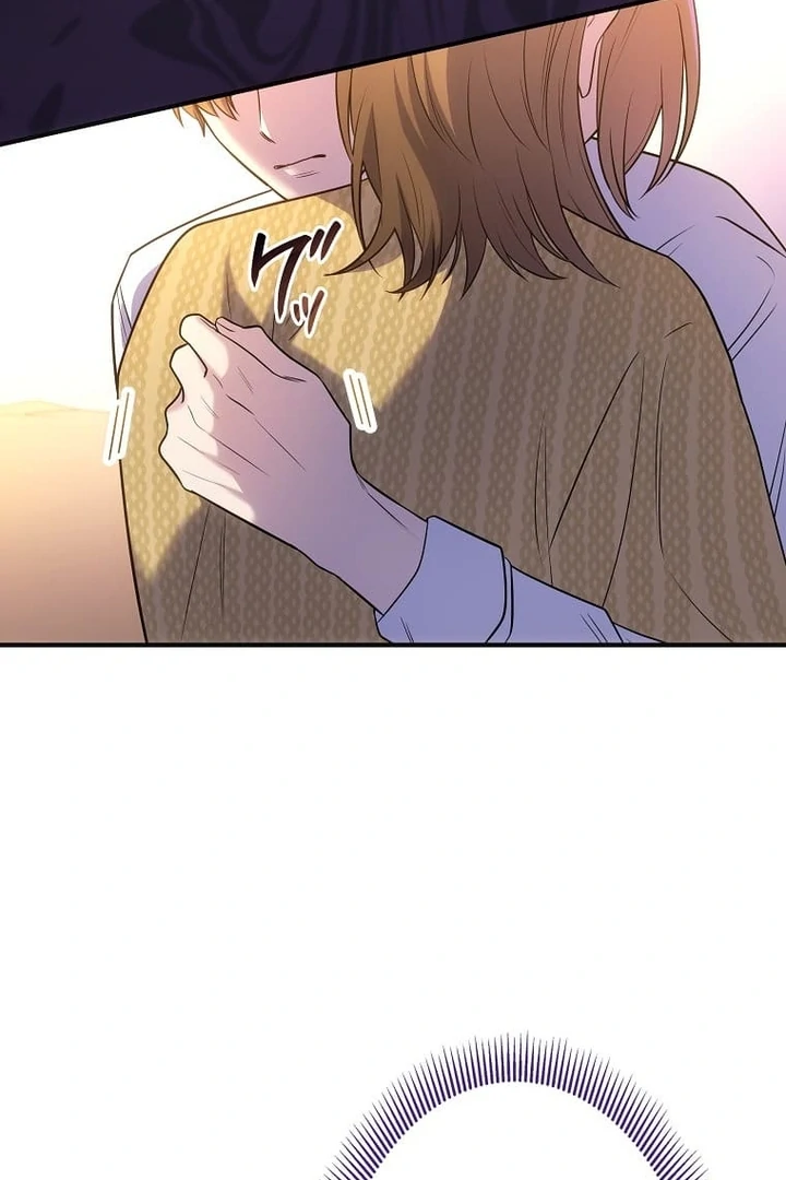 Until I Get Rid Of The Husband Who Watches Me! Chapter 43 - page 129