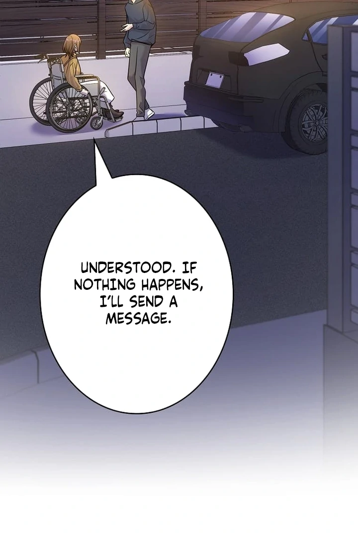 Until I Get Rid Of The Husband Who Watches Me! Chapter 43 - page 16