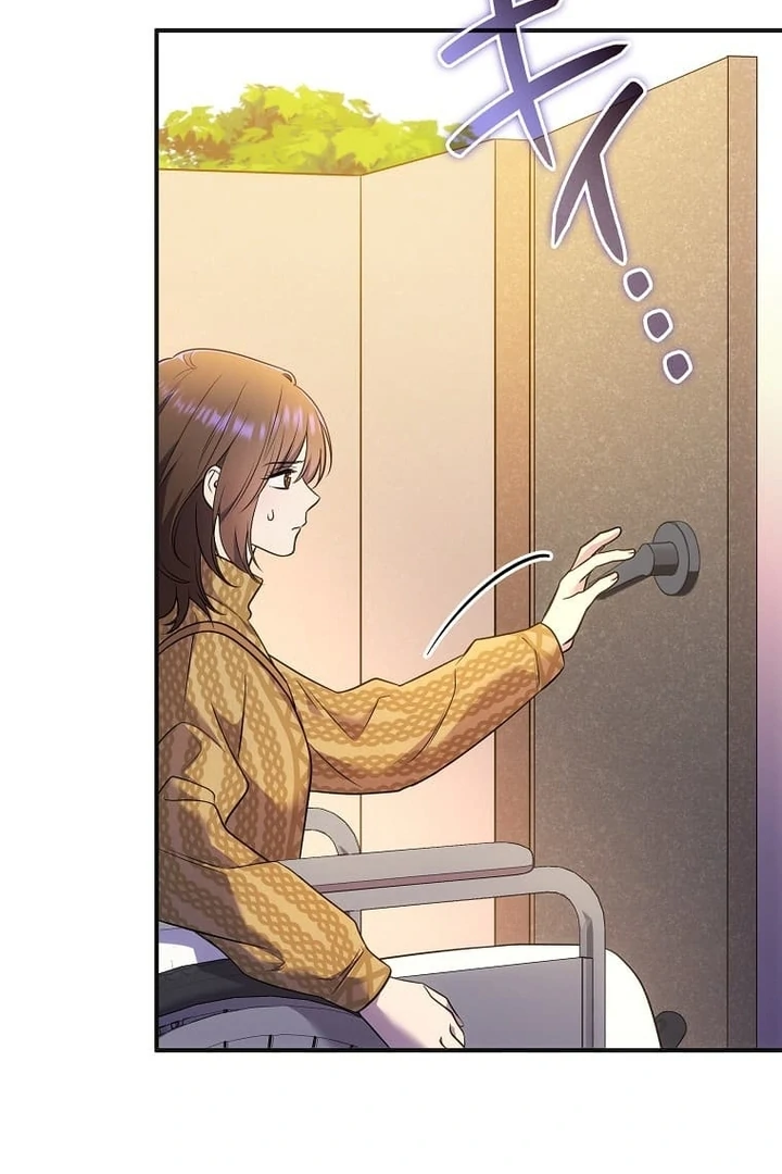 Until I Get Rid Of The Husband Who Watches Me! Chapter 43 - page 20
