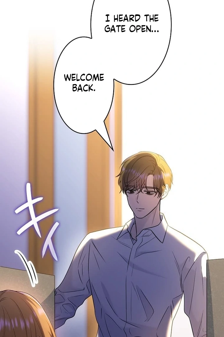 Until I Get Rid Of The Husband Who Watches Me! Chapter 43 - page 24