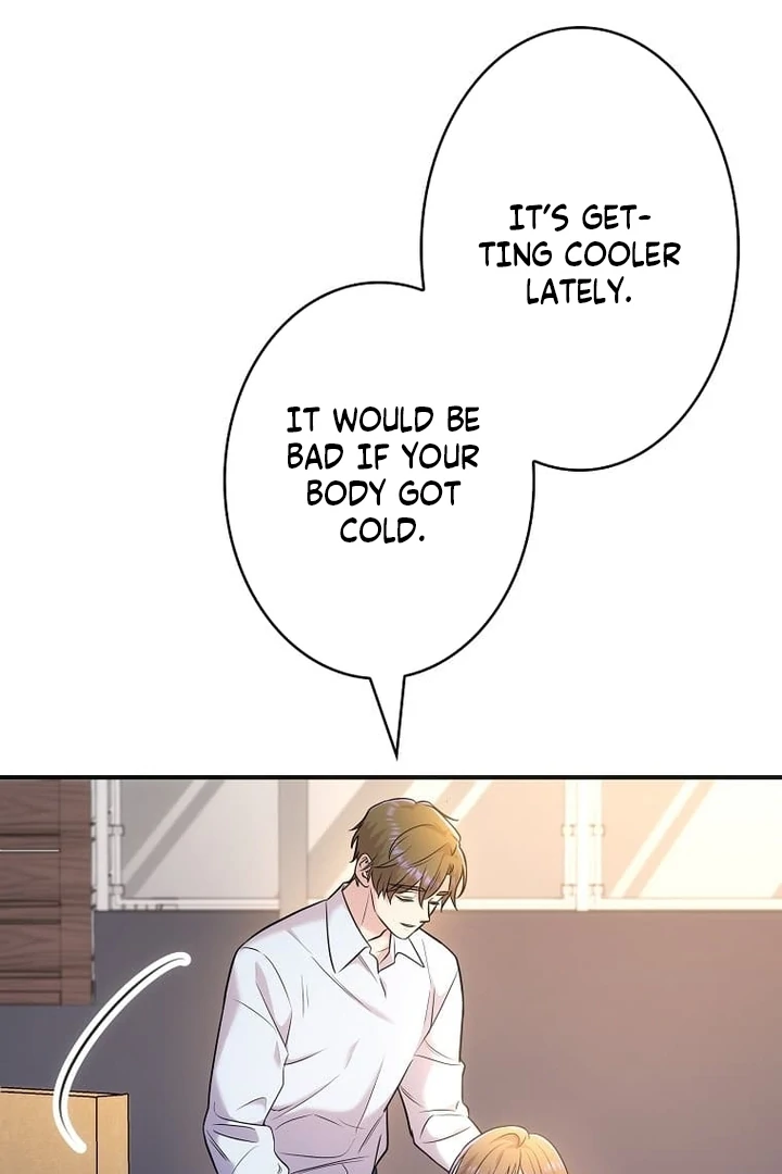 Until I Get Rid Of The Husband Who Watches Me! Chapter 43 - page 31