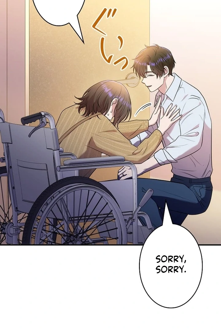 Until I Get Rid Of The Husband Who Watches Me! Chapter 43 - page 38