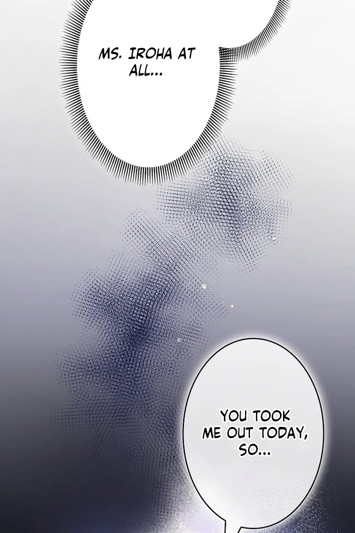 Until I Get Rid Of The Husband Who Watches Me! Chapter 43 - page 42