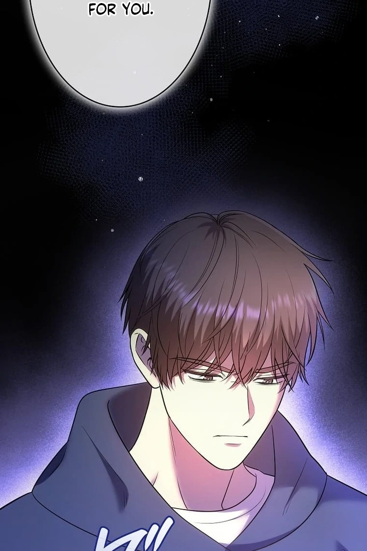 Until I Get Rid Of The Husband Who Watches Me! Chapter 43 - page 44