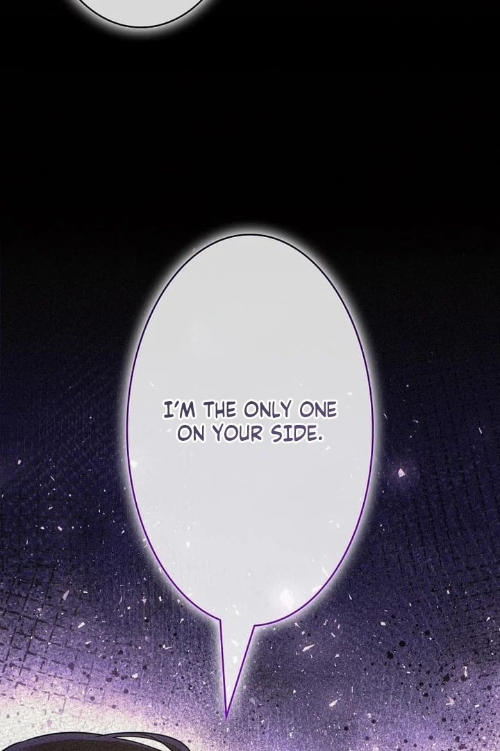 Until I Get Rid Of The Husband Who Watches Me! Chapter 43 - page 58