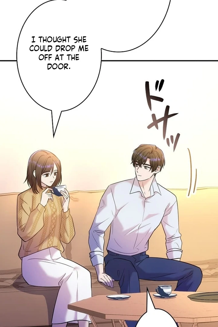 Until I Get Rid Of The Husband Who Watches Me! Chapter 43 - page 70