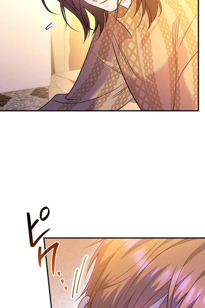 Until I Get Rid Of The Husband Who Watches Me! Chapter 43 - page 77