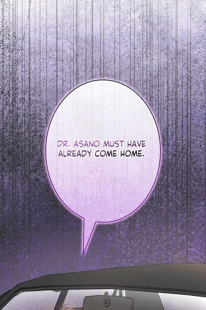Until I Get Rid Of The Husband Who Watches Me! Chapter 43 - page 7