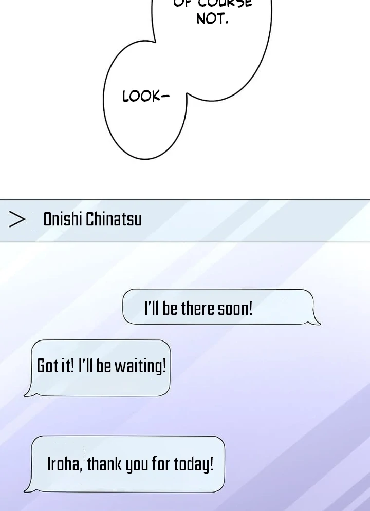Until I Get Rid Of The Husband Who Watches Me! Chapter 43 - page 82