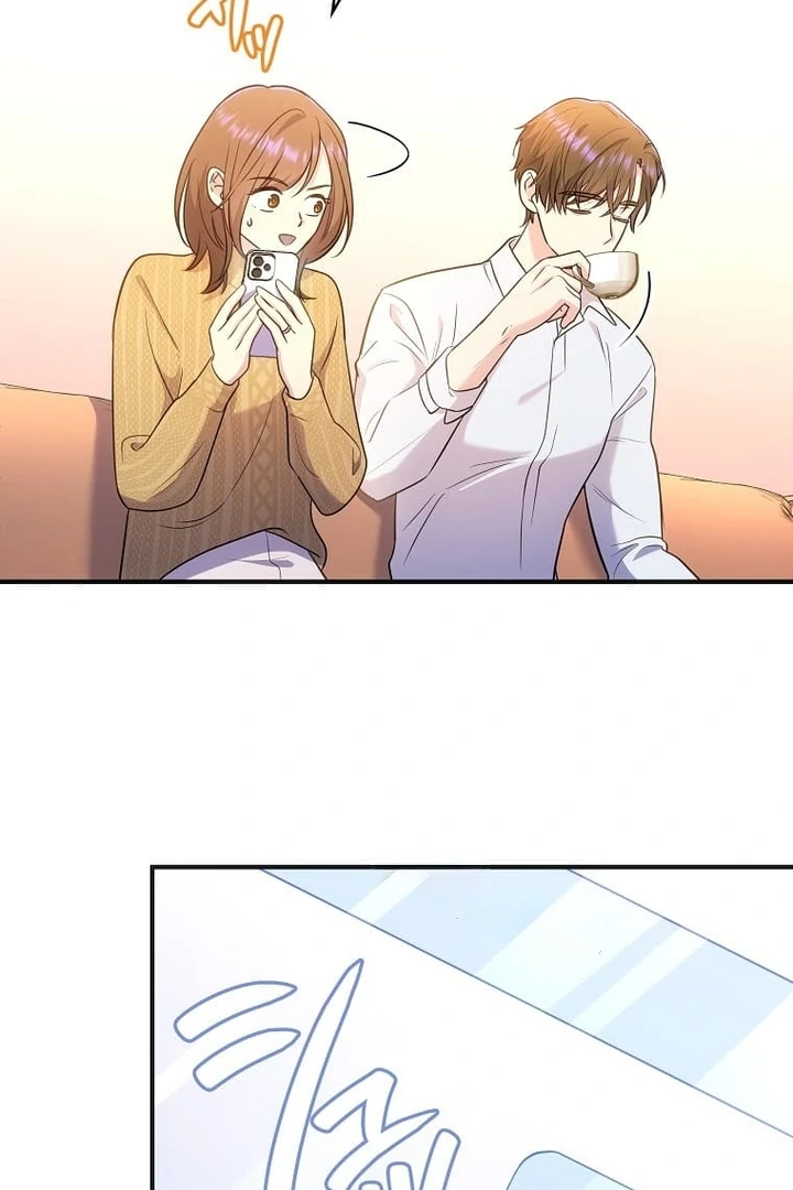 Until I Get Rid Of The Husband Who Watches Me! Chapter 43 - page 92
