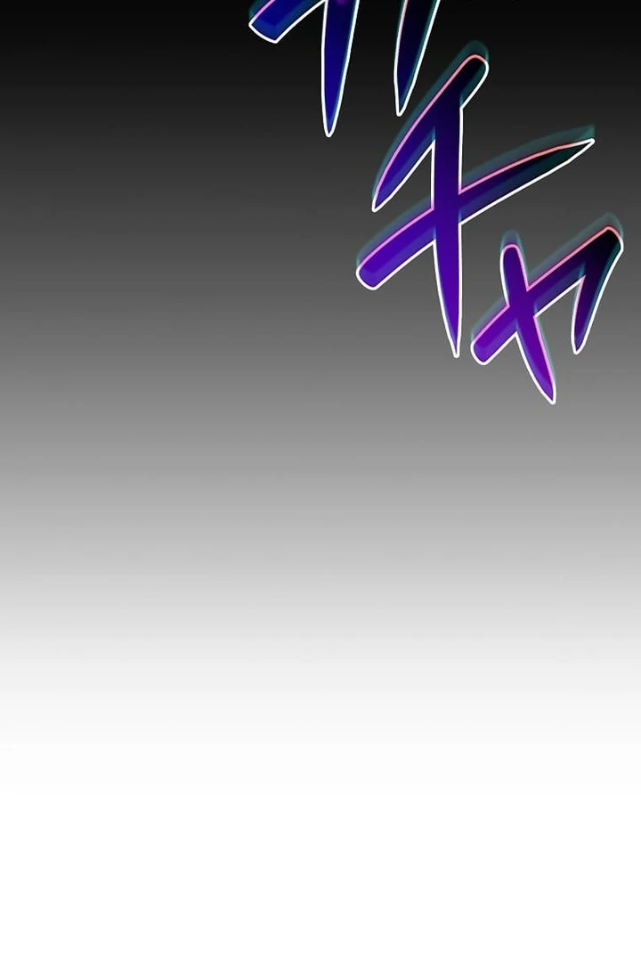 Until I Get Rid Of The Husband Who Watches Me! Chapter 44 - page 102