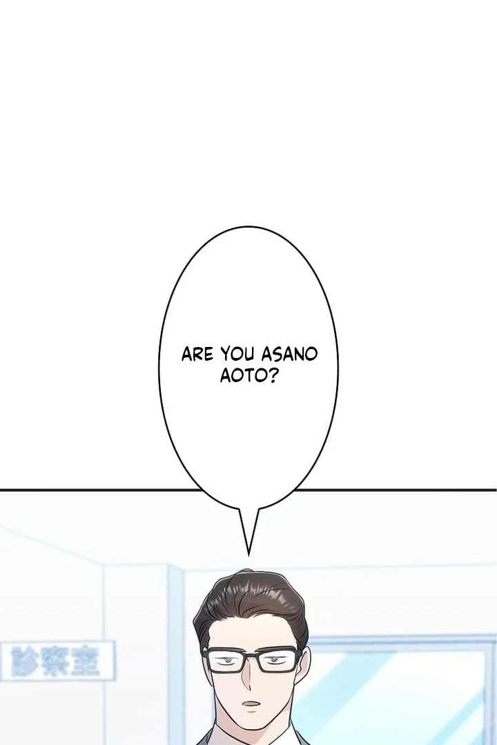 Until I Get Rid Of The Husband Who Watches Me! Chapter 44 - page 106