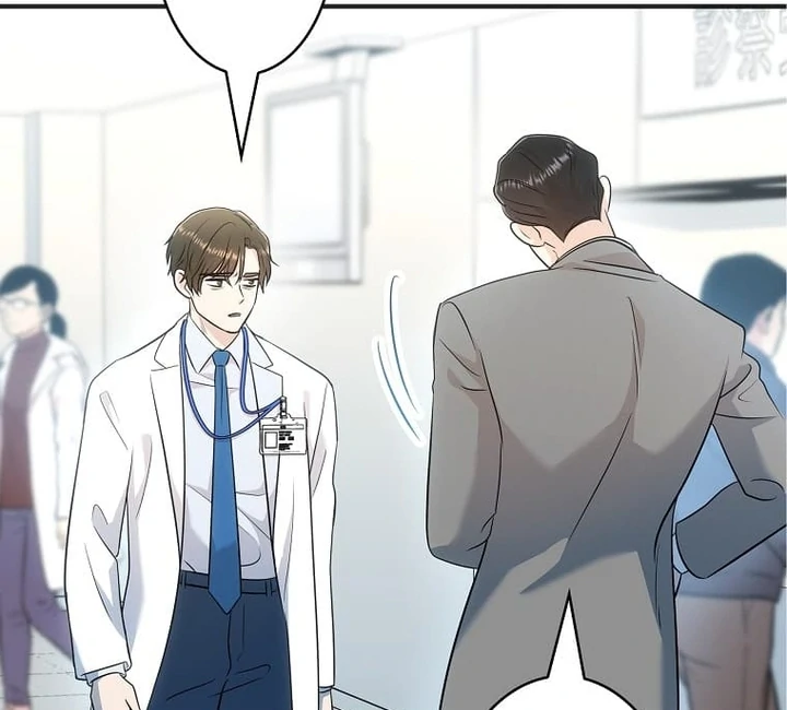Until I Get Rid Of The Husband Who Watches Me! Chapter 44 - page 108