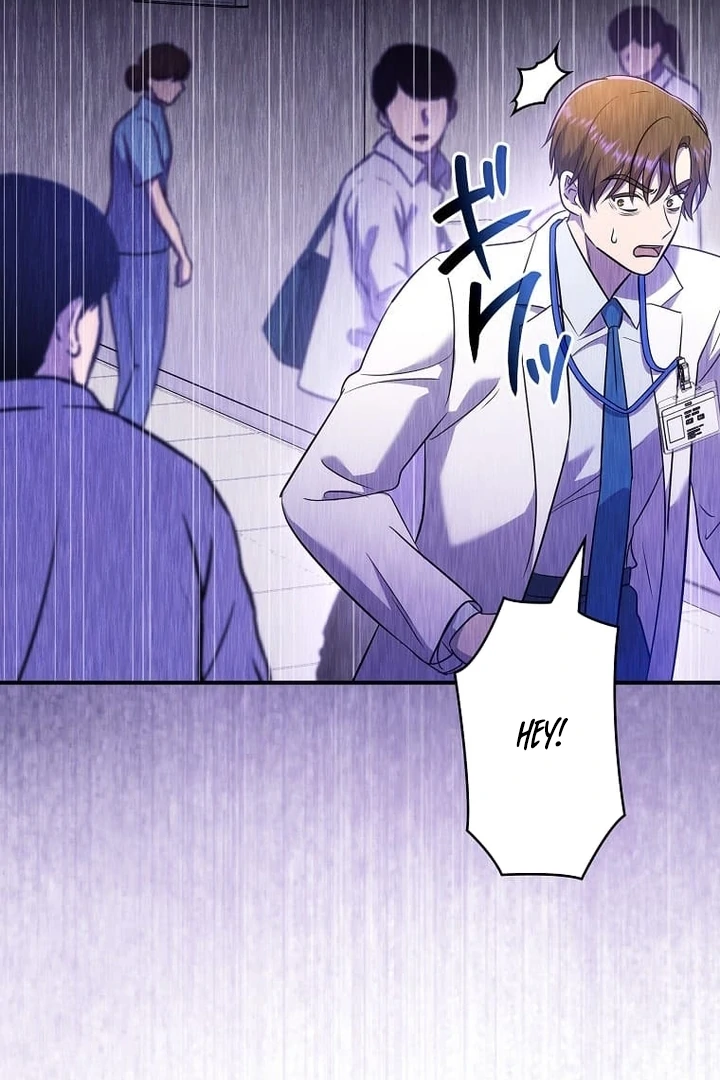 Until I Get Rid Of The Husband Who Watches Me! Chapter 44 - page 114