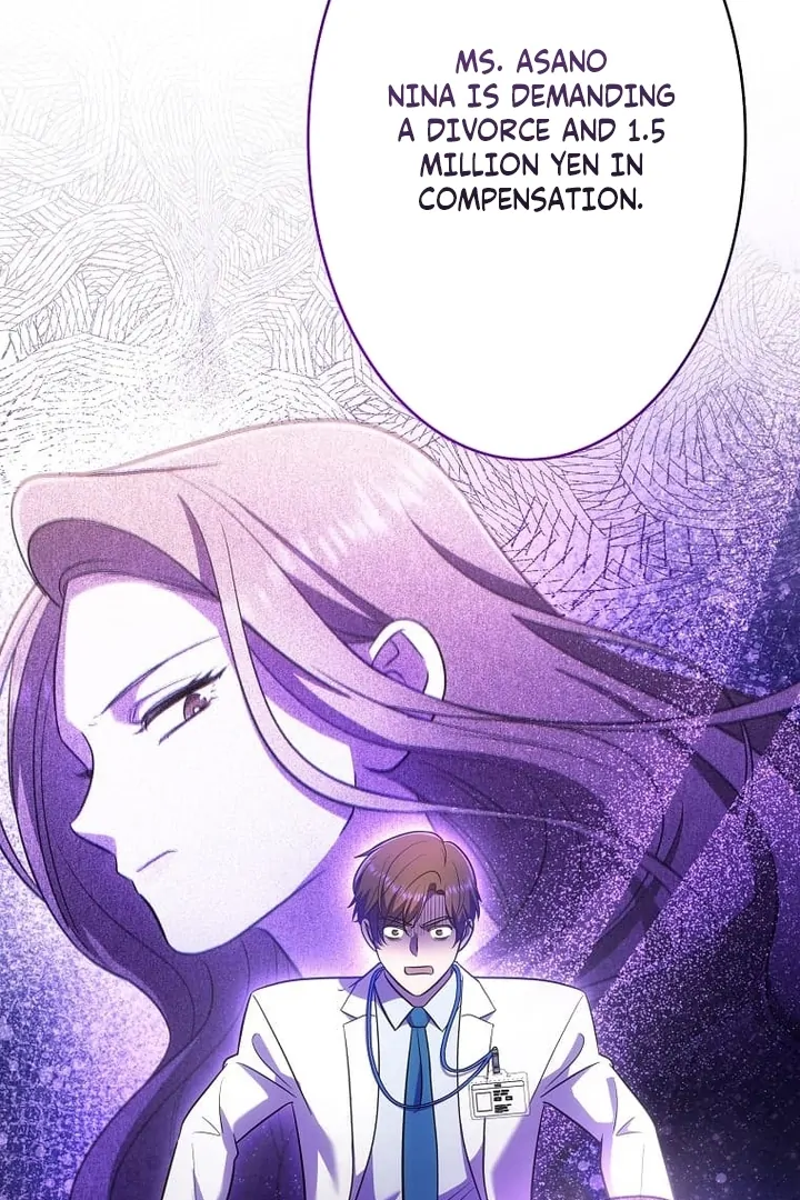 Until I Get Rid Of The Husband Who Watches Me! Chapter 44 - page 119