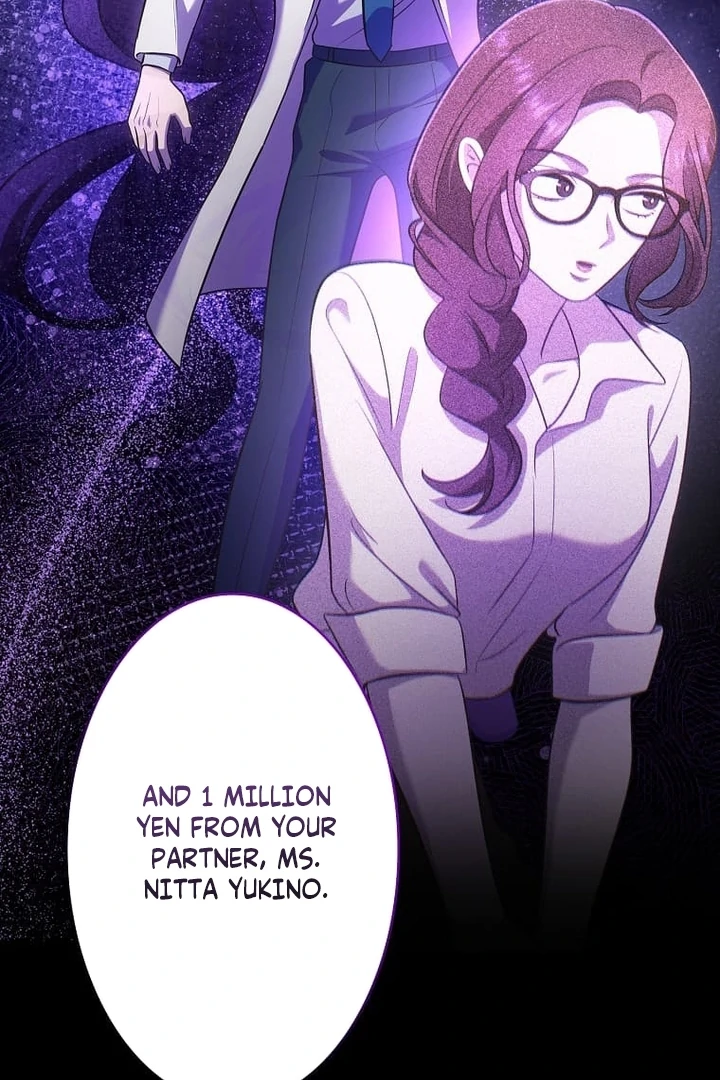 Until I Get Rid Of The Husband Who Watches Me! Chapter 44 - page 120