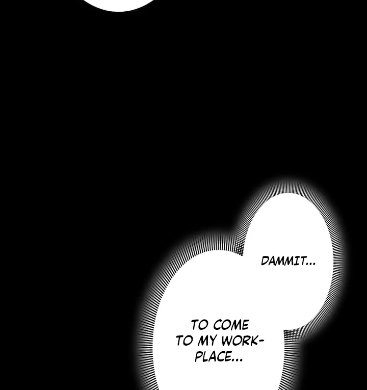 Until I Get Rid Of The Husband Who Watches Me! Chapter 44 - page 121