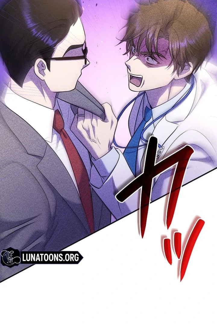 Until I Get Rid Of The Husband Who Watches Me! Chapter 44 - page 131