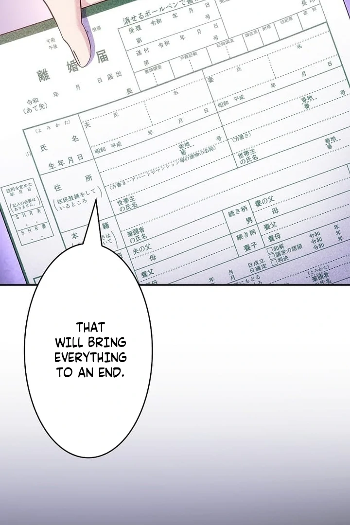 Until I Get Rid Of The Husband Who Watches Me! Chapter 44 - page 141