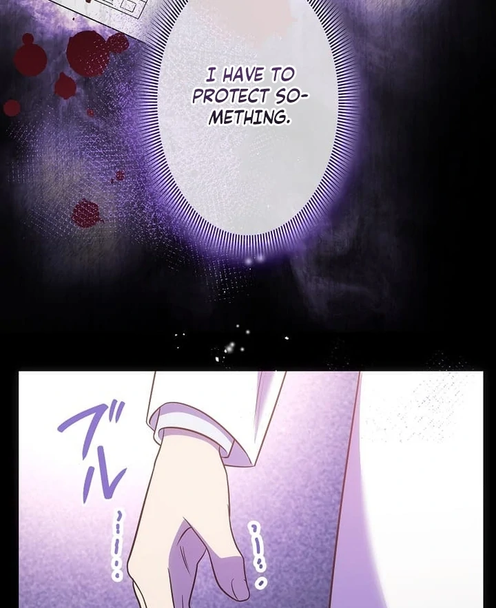 Until I Get Rid Of The Husband Who Watches Me! Chapter 44 - page 148