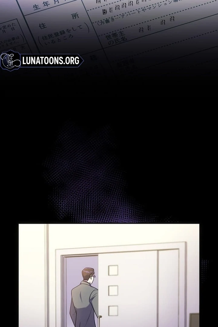 Until I Get Rid Of The Husband Who Watches Me! Chapter 44 - page 155