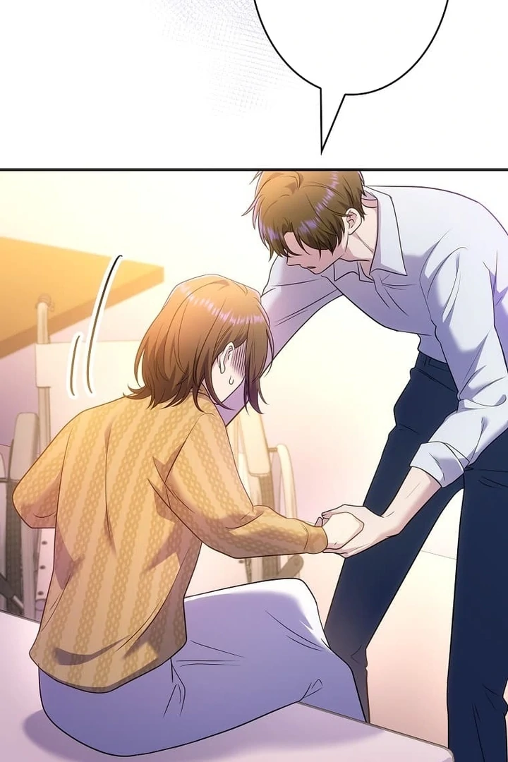 Until I Get Rid Of The Husband Who Watches Me! Chapter 44 - page 21