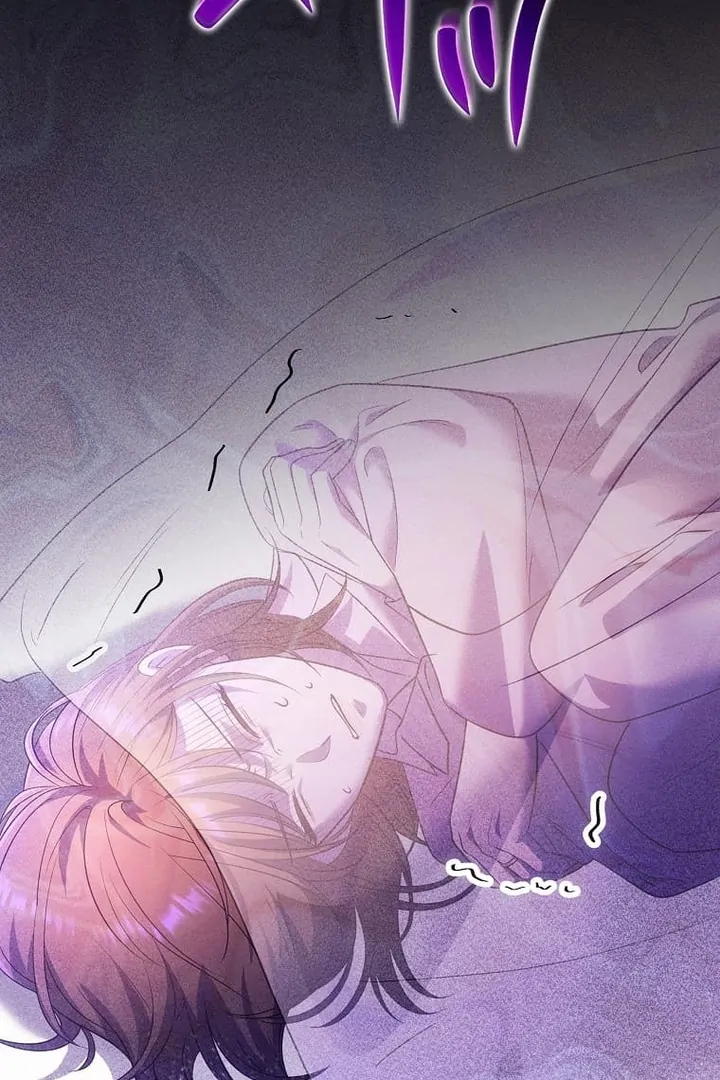 Until I Get Rid Of The Husband Who Watches Me! Chapter 44 - page 43